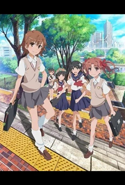 Постер к фильму