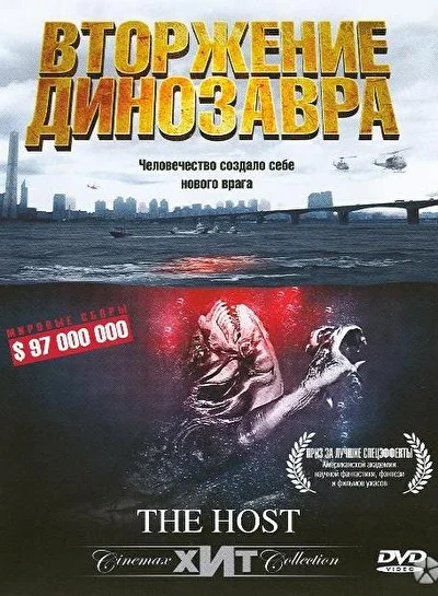 Постер к фильму