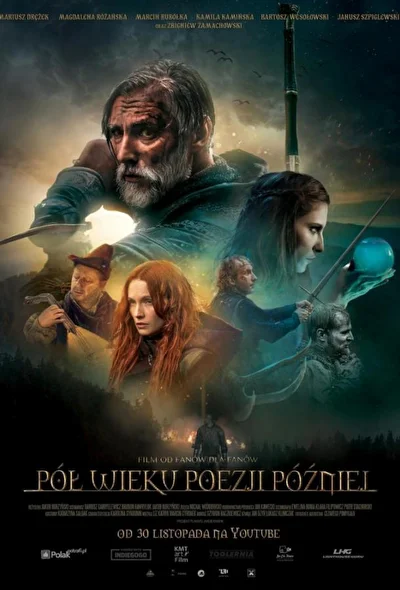 Постер к фильму